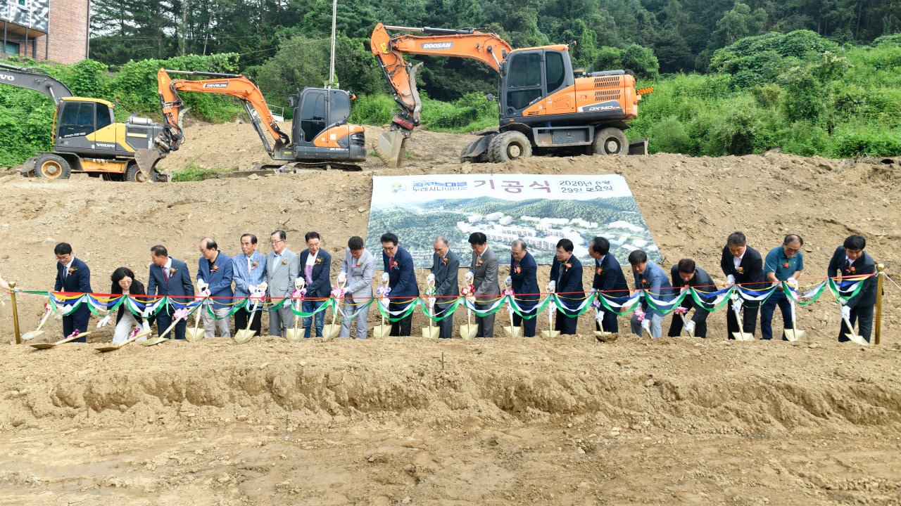 [오늘의 뉴스종합] 두레시니어타운 기공예배와 건강한 노년 공동체의 비전