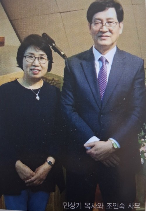 [오늘의 뉴스종합] 한국 교계의 영성 사역, 미국의 종교 자유 논란, 독일 교회 성장, 인도의 소수민족 차별, 기독교학교의 교육권 논의