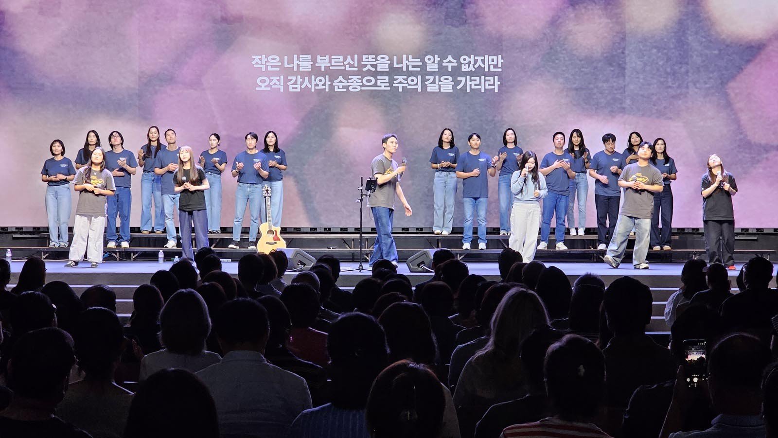 피아워십 이동선 목사의 찬양사역과 간증