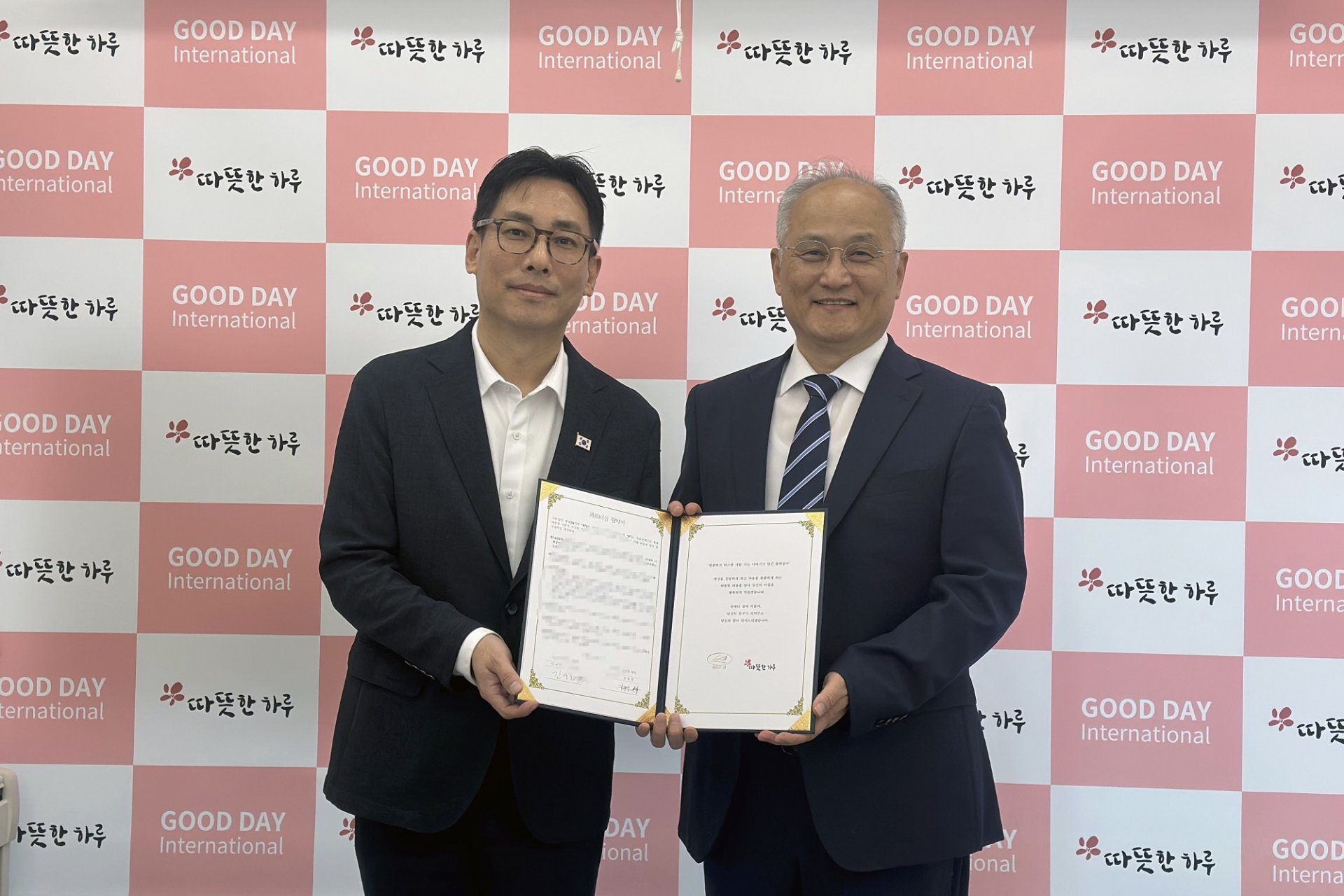 테바21과 따뜻한 하루, 문화 콘텐츠 기반 사회 공헌 확산을 위한 업무협약 체결