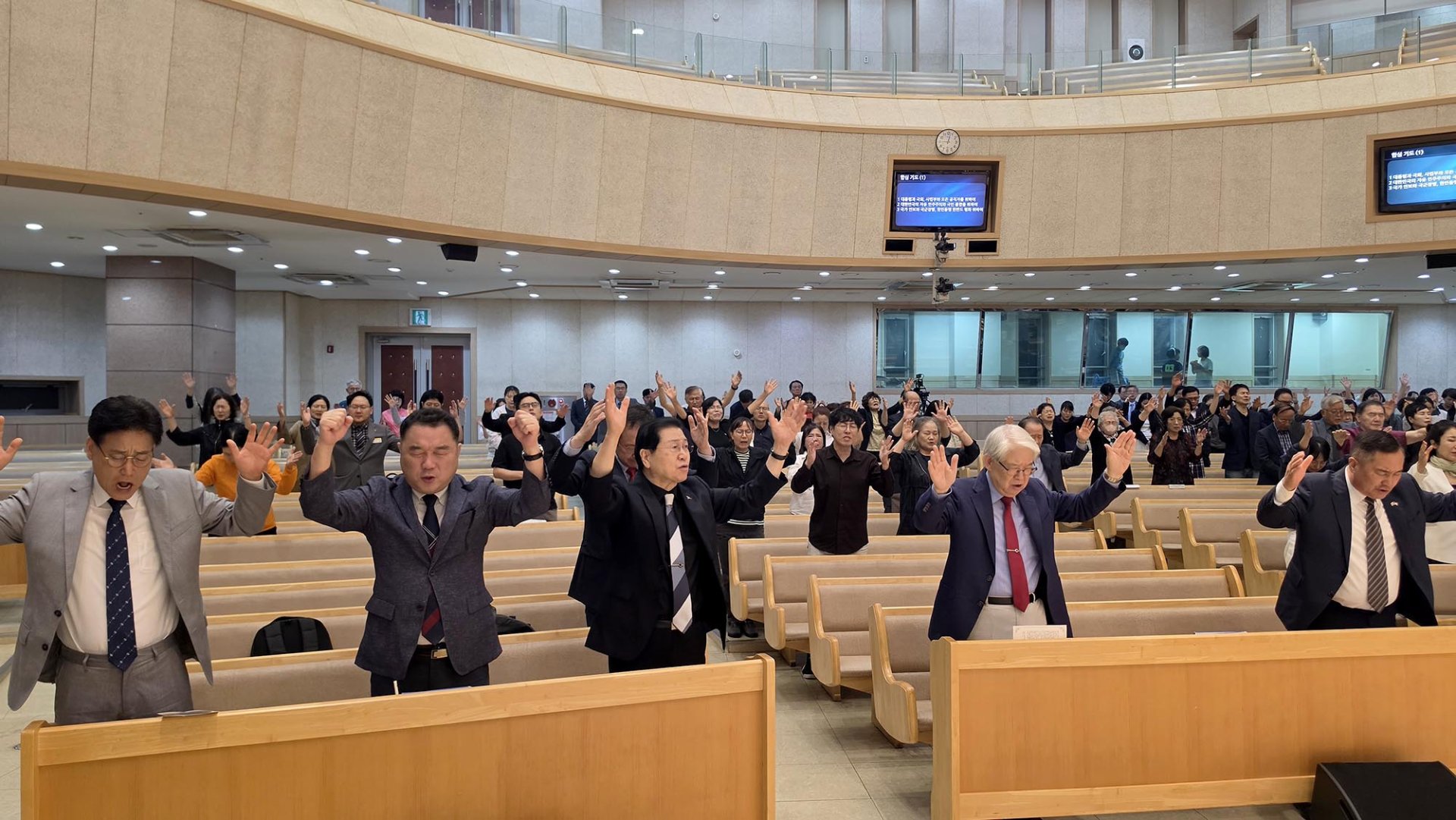 대한민국 자유수호 국민대성회, 교회 공동선언 발표