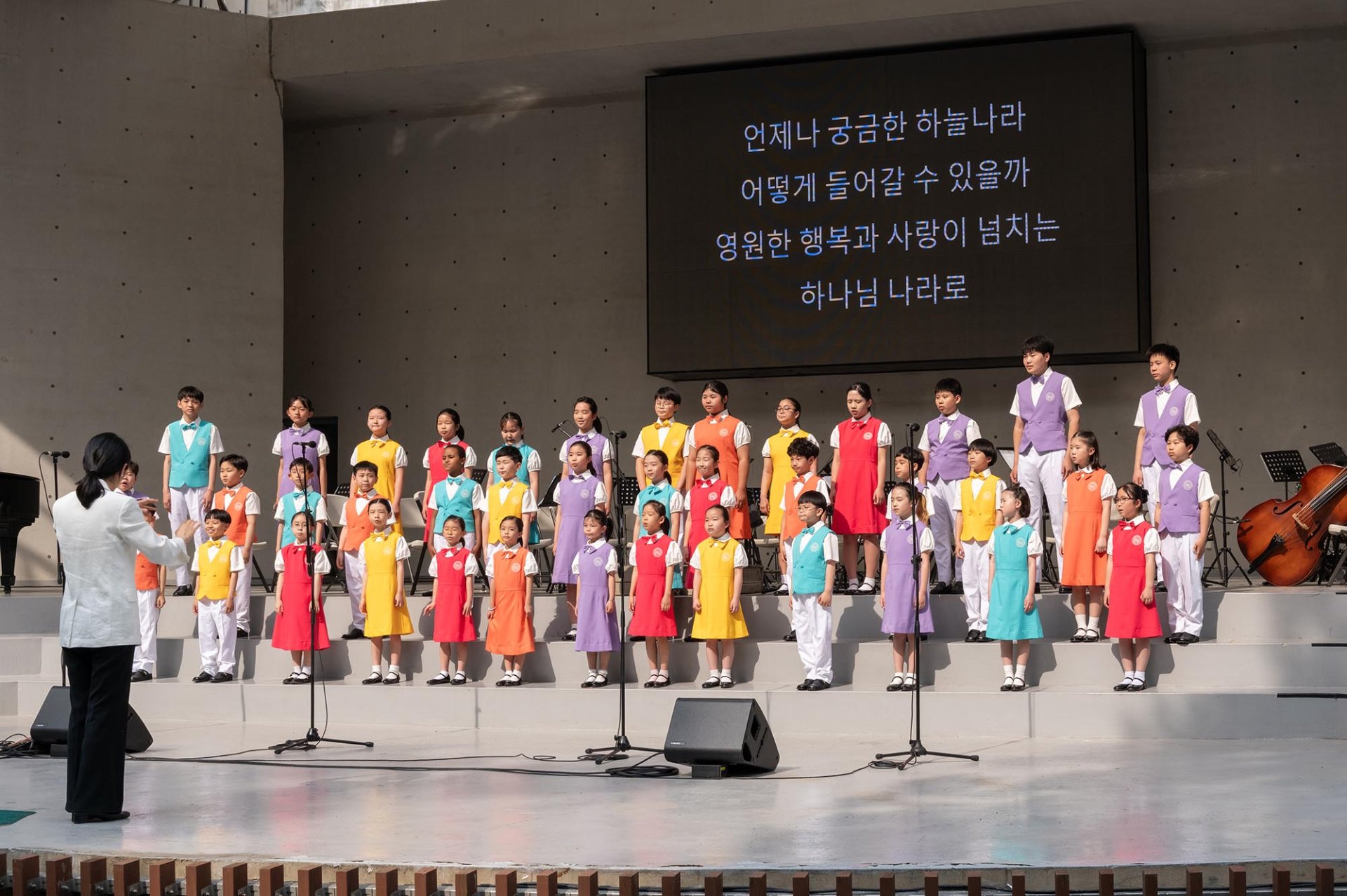 아가페유스콰이어, 첫 정기연주회 ‘We Shine Together’ 개최