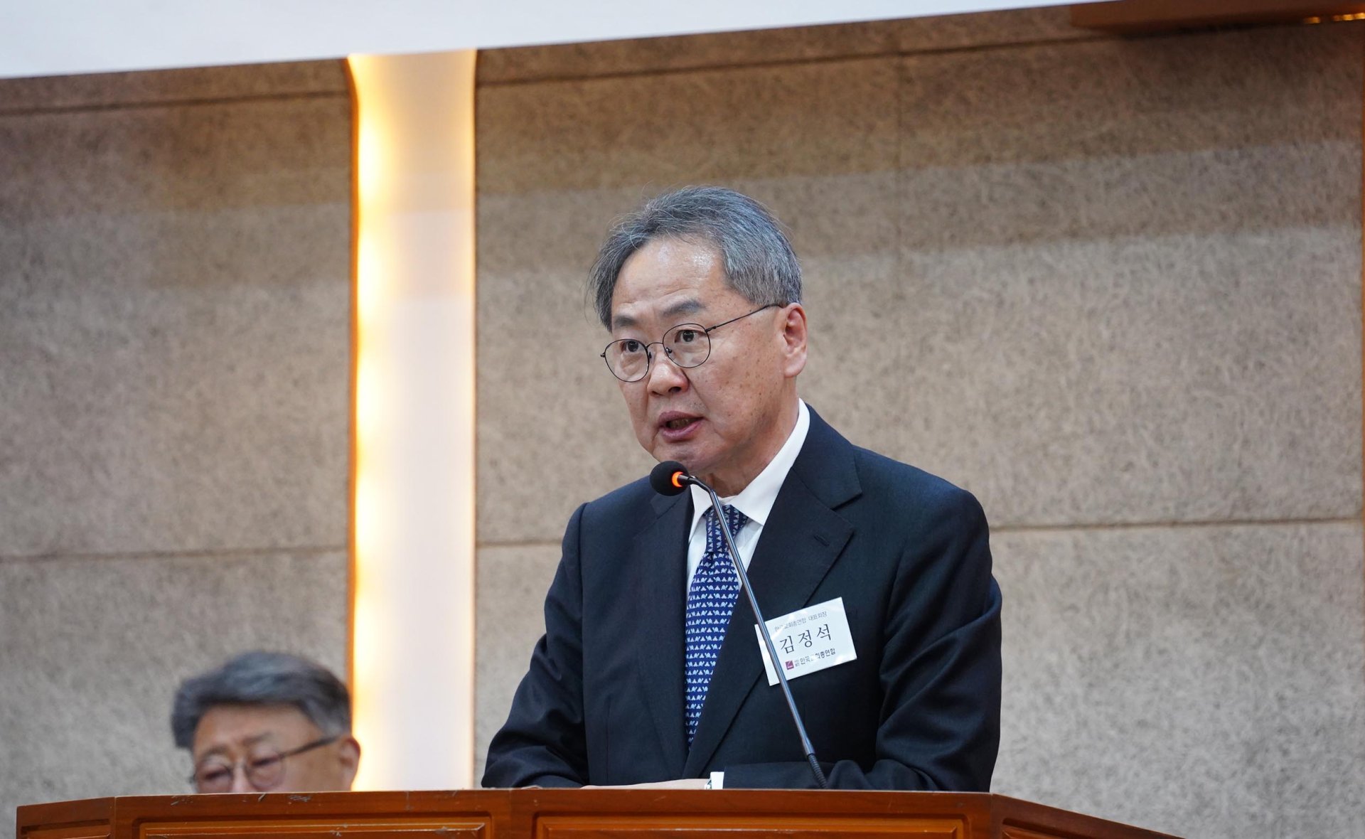 한국교회총연합, 북한군 포로 환영 및 DMZ 지뢰 문제에 대한 입장 발표