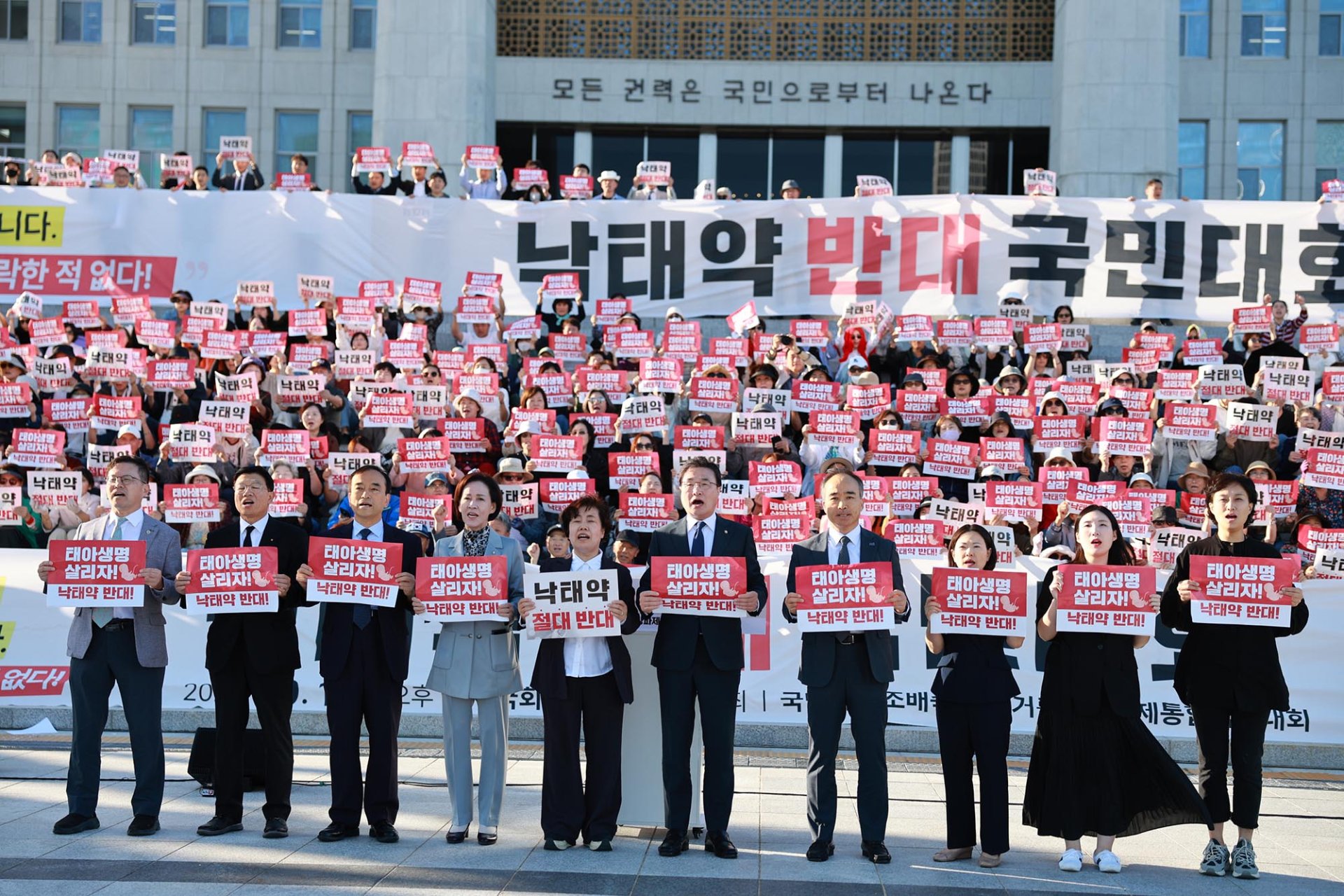 북한, 추방자 거주지 이탈 단속 강화