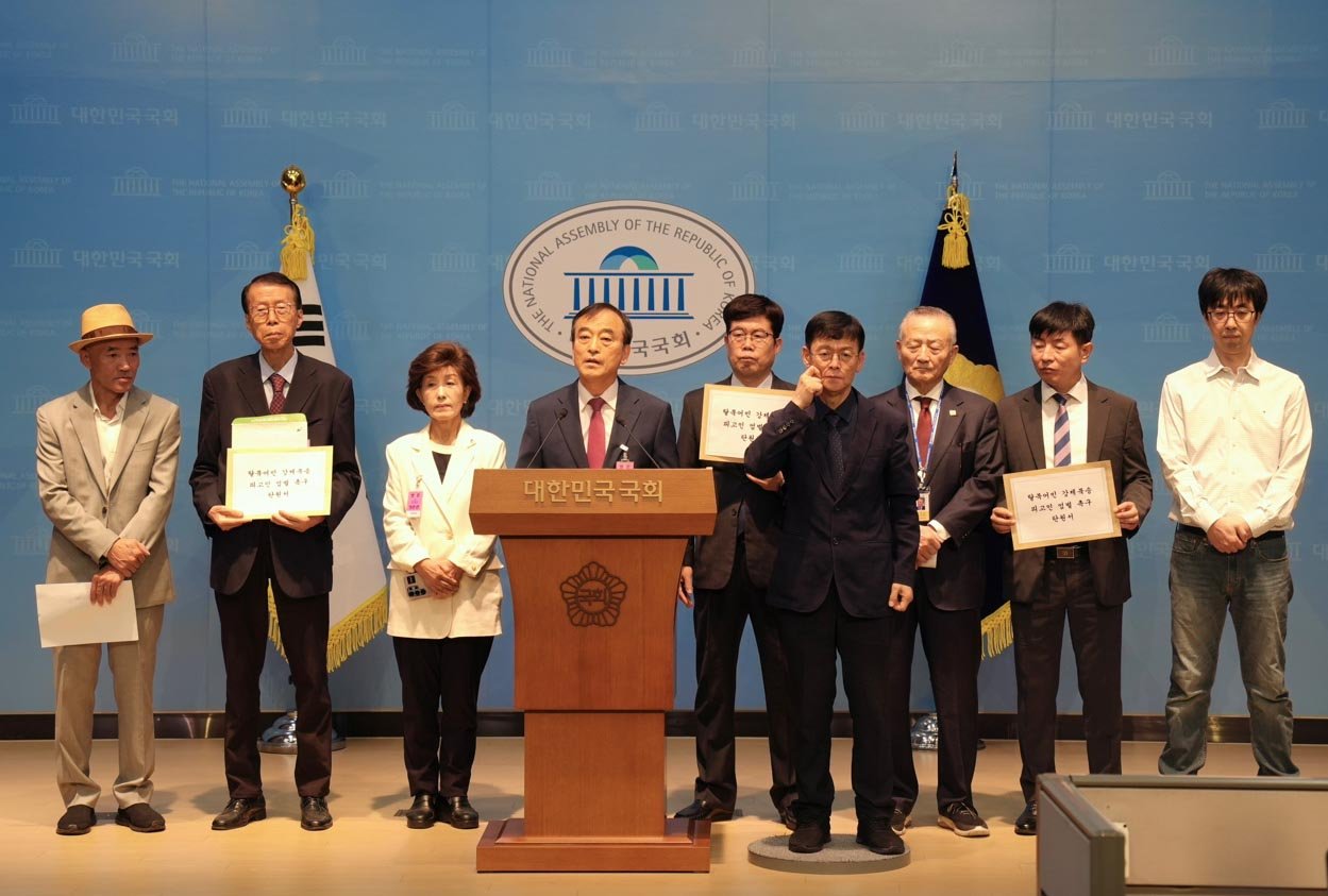 탈북어민 강제북송 사건 항소심 앞두고 인권단체들 엄벌 촉구