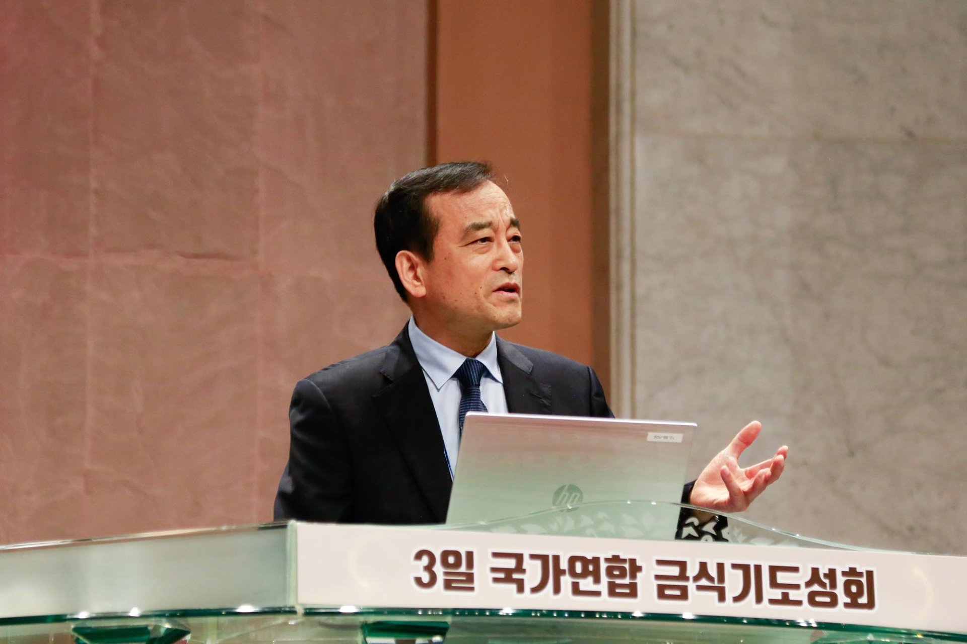 한국교회, 남북한 통일을 위한 기도회 시작