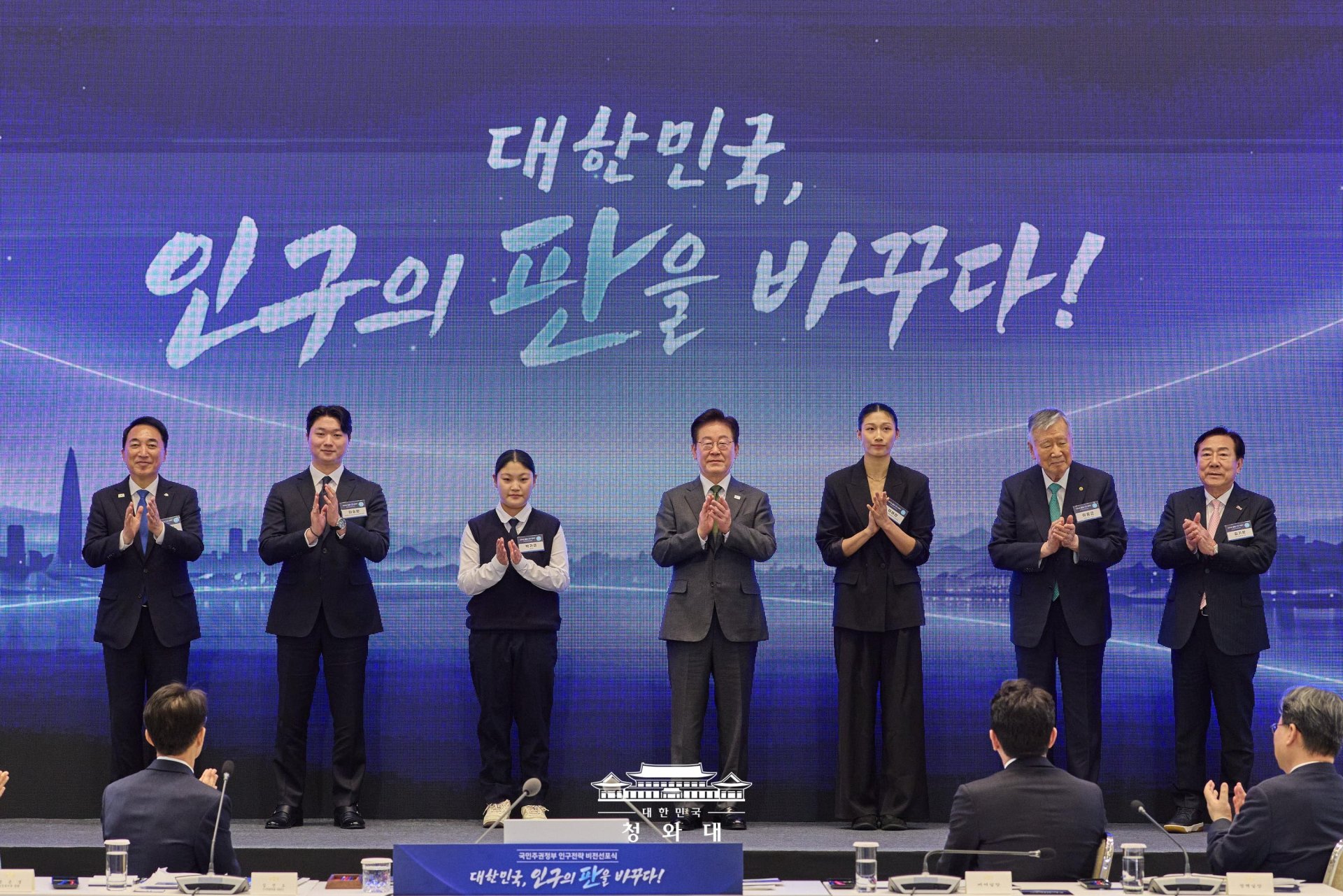 한교연, 이재명 대통령의 '새로운 가족 유형' 발언에 대한 우려 표명