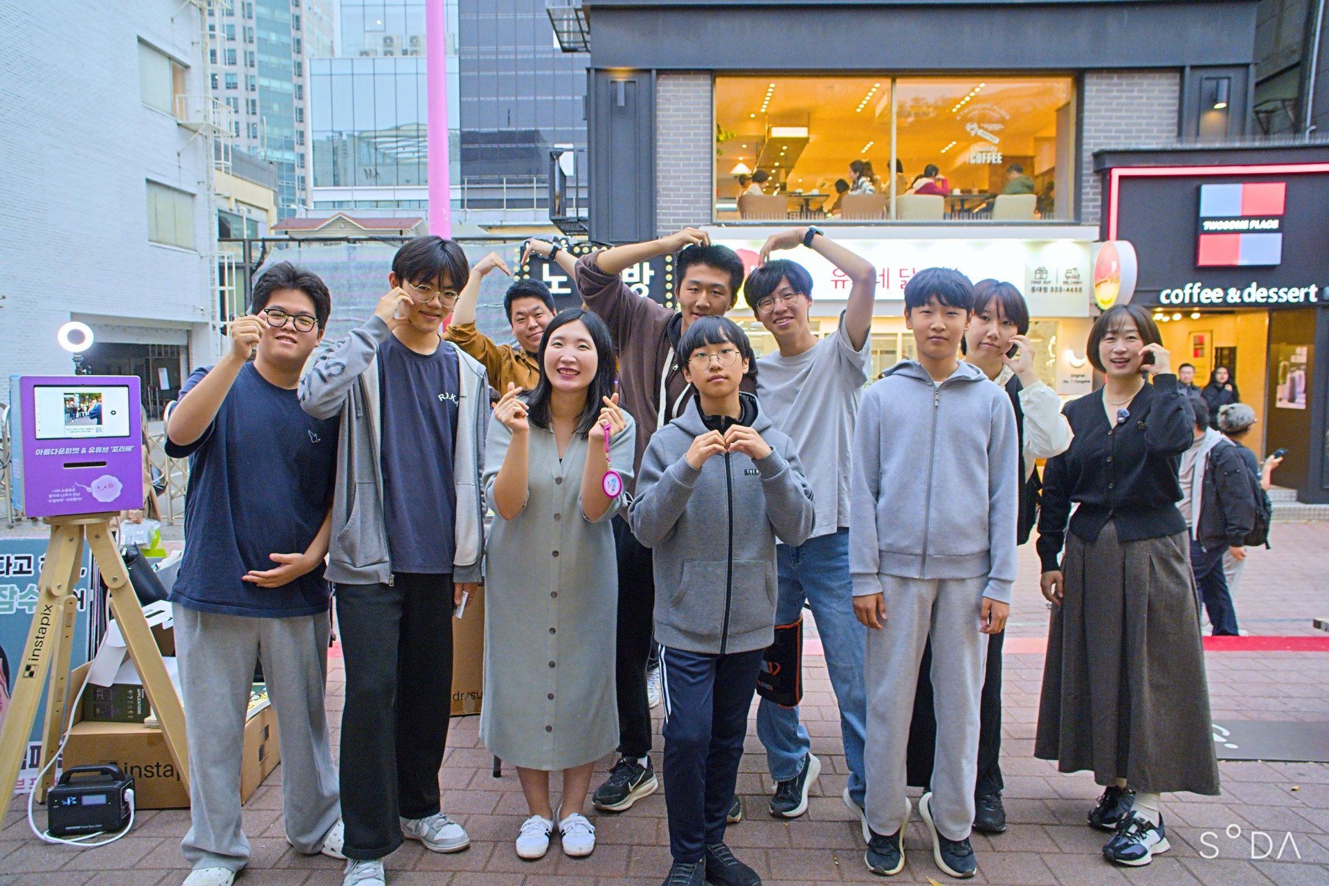 청소년 프로라이프 리더십 코스 1기 수료식, 홍대에서 거리 캠페인 진행