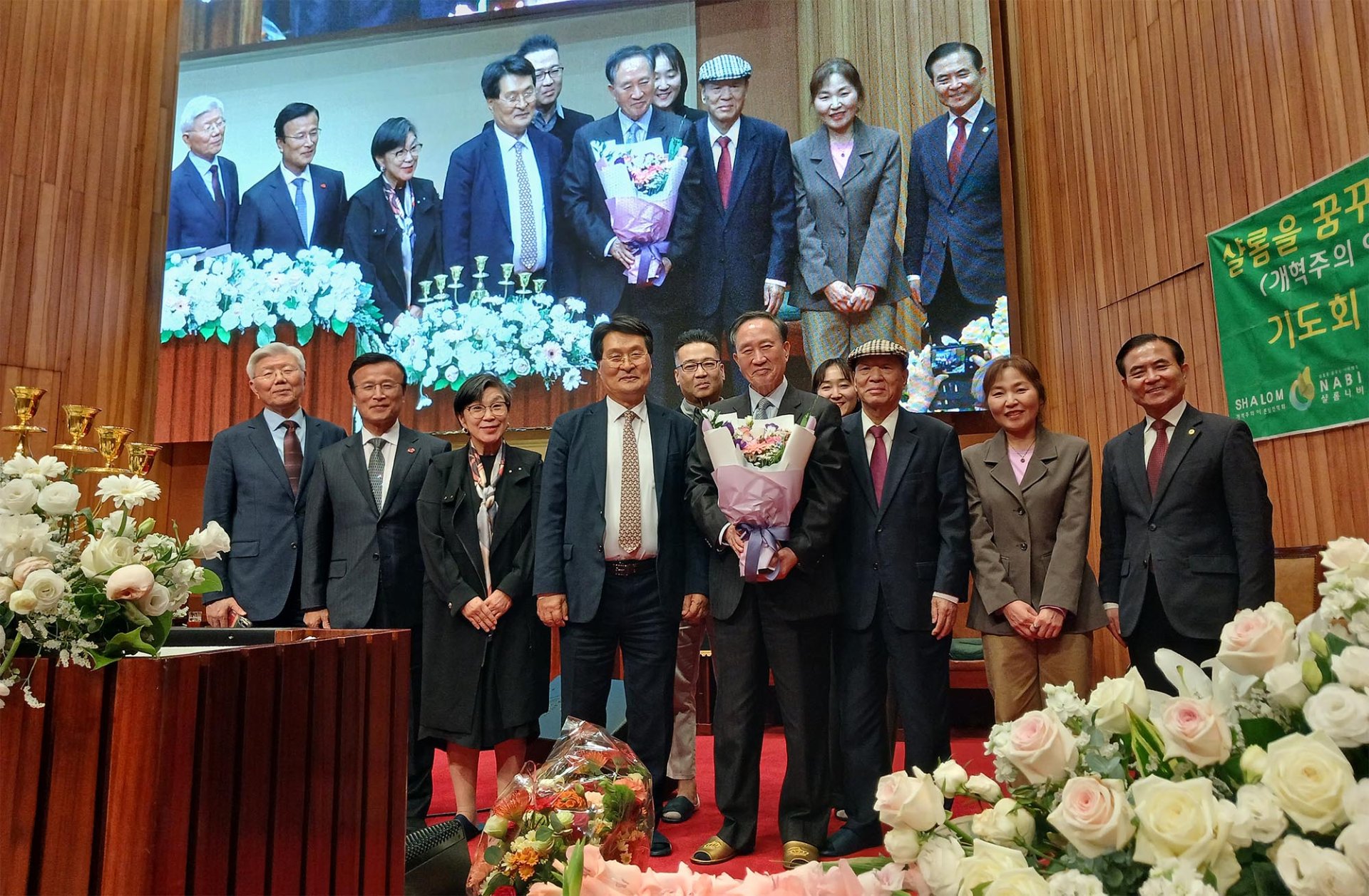 개혁신앙 주제로 제65회 월례포럼 개최
