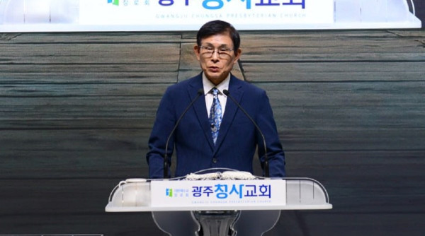 생명윤리 세미나, 연명의료와 안락사에 대한 기독교적 입장 논의