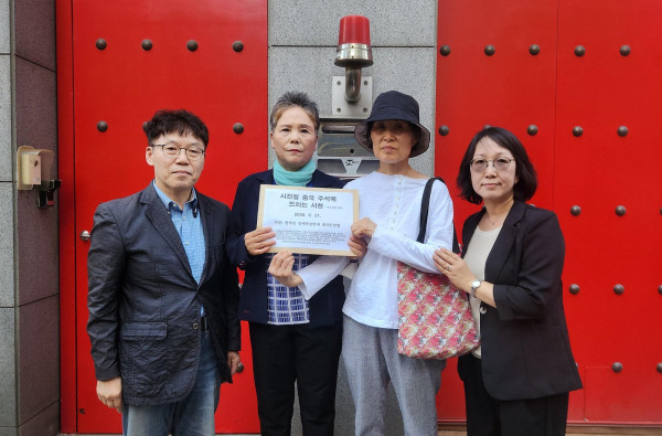 탈북민 강제북송 반대 기자회견, 중국 정부에 인권 보장 촉구