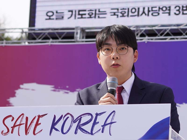 감신대 총동문회장, 재학생들에 대한 2차 가해 논란