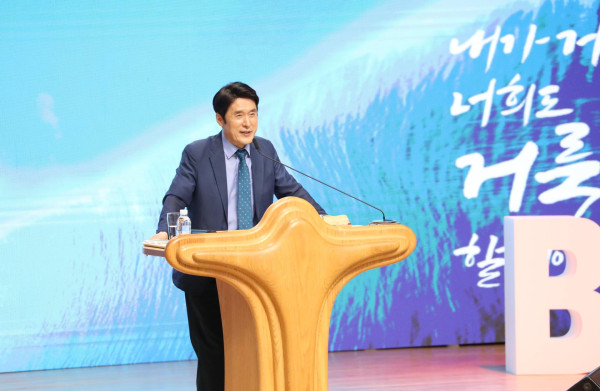 용인 기쁨의교회 성도들, 합신 제111회 총회 결의에 대한 성명 발표