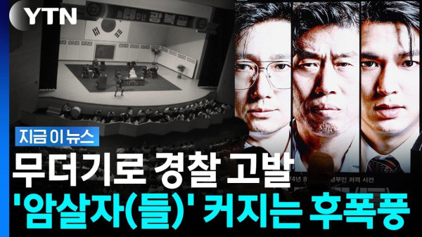 영화 