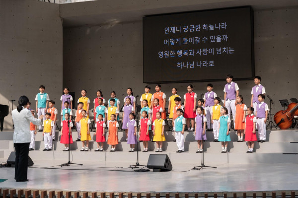 아가페유스콰이어, 첫 정기연주회 ‘We Shine Together’ 개최