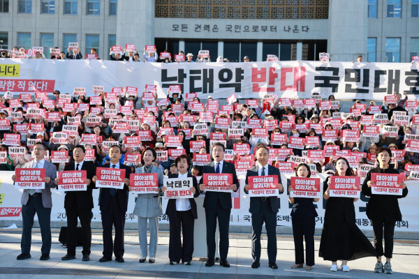 북한, 추방자 거주지 이탈 단속 강화