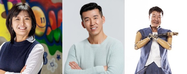 제4회 인류애실천 분중문화상 시상식, 총상금 5억 원 이상 수여