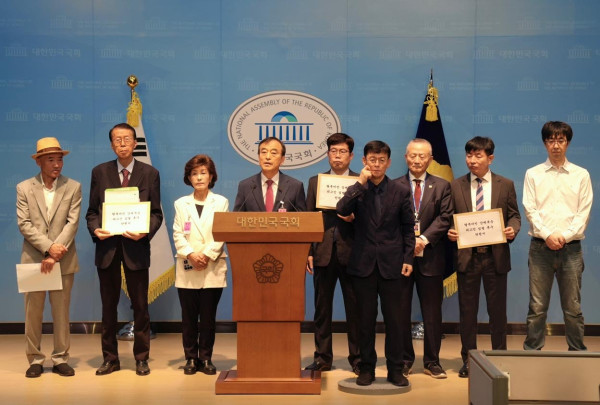 북한, 미국의 인신매매 보고서에 강력 반발