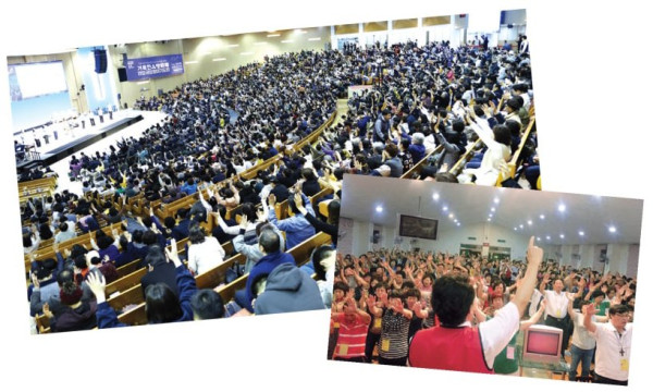 거룩한운동본부, 오산리금식기도원에서 ‘2026 거룩한축제’ 개최