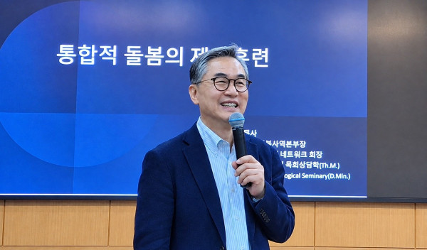 이기원 목사, 영적 성장과 정서적 성숙의 중요성 강조
