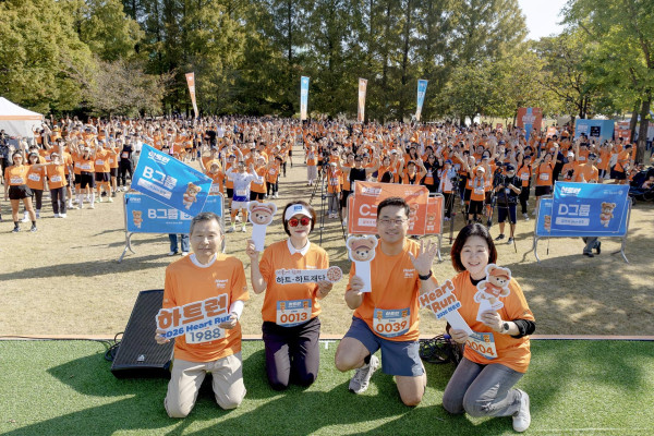 하트-하트재단, 시각장애아동 위한 기부러닝 ‘2026 하트런’ 개최