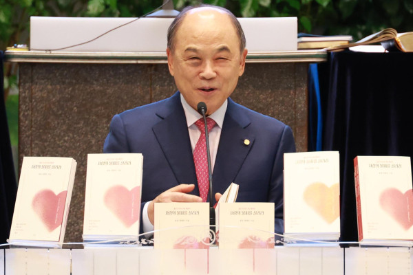 송암 권태진 목사, 시집 『사랑의 불씨를 살리라』 개정판 출간