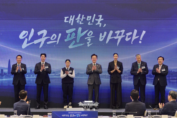 한교연, 이재명 대통령의 