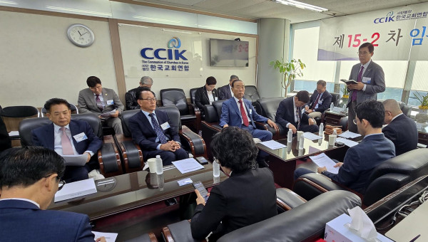 한교연, 제16회 총회 일정 확정 및 선거관리 규정 개정