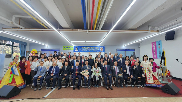 서사라 목사, WEM선교협의회 제42대 대표회장으로 취임