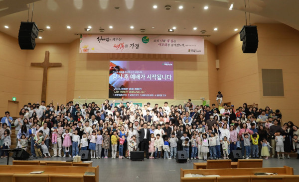 박재화 목사, 다음세대 교육 부흥을 위한 책 출간