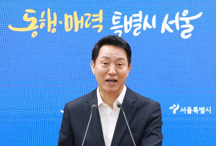 오세훈 서울시장, 용산공원 주택 공급 문제 논의 및 북한 노동자 기생충 감염 증가 보도