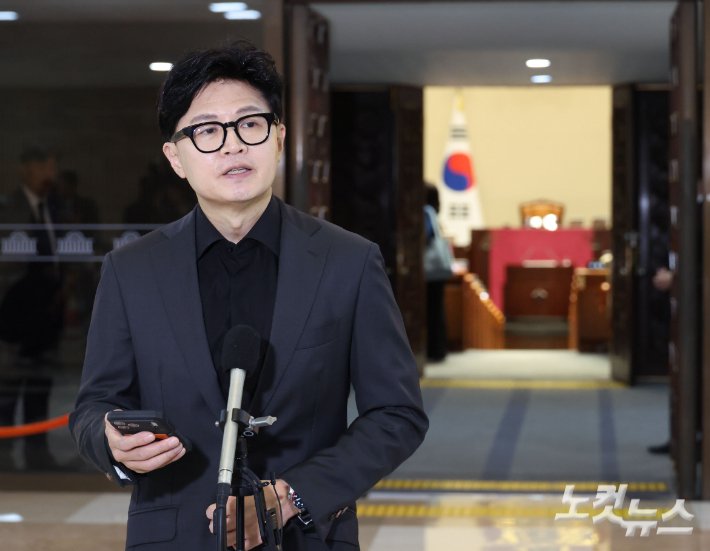 한동훈 의원, 김승원 후보자 신약 청탁 의혹 제기; 키움 하영민, 잠실 첫 선발승 달성; 북한-러시아 두만강…