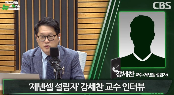 김승원 후보자 신약 로비 의혹, 코스피 7천선 회복, 이재명 대통령 프랑스 방문