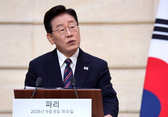 호르무즈 파병 논의 지속, 김민석 서울시장 후보군 언급, 이재명 대통령 발언에 대한 논란