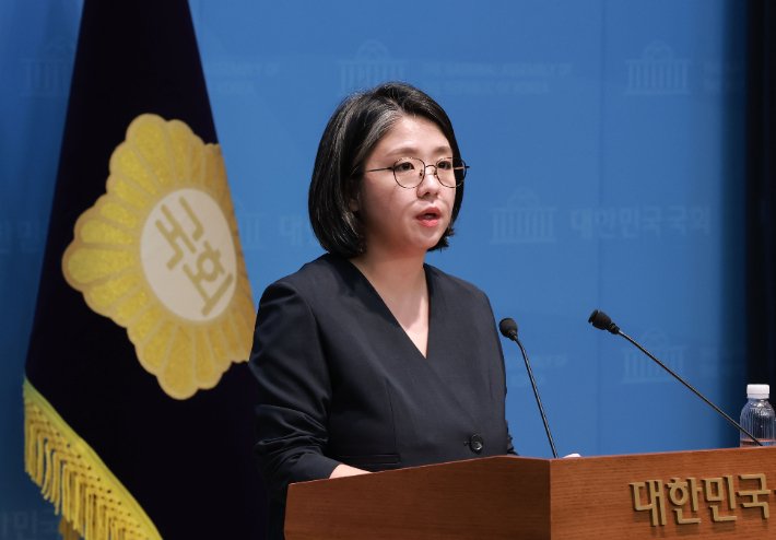 용혜인 의원 발언, 트럼프 중간선거 경고 및 과천 남태령터널 사고 발생