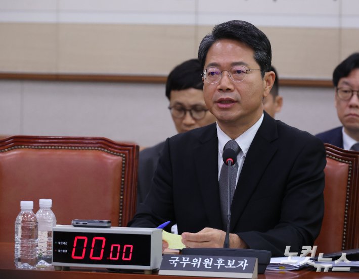 김승원 법무부 장관 후보자 자진 사퇴, 청와대 "결정 존중"