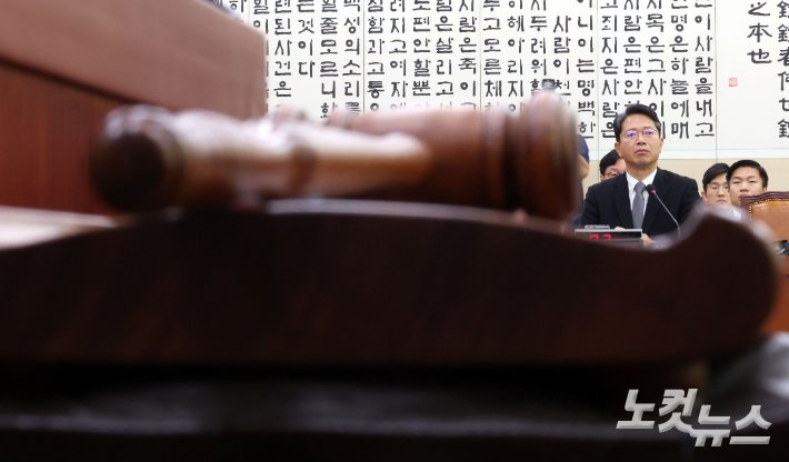 김승원 법무부 장관 후보자 자진 사퇴, 청년 정책 전담조직 신설 검토