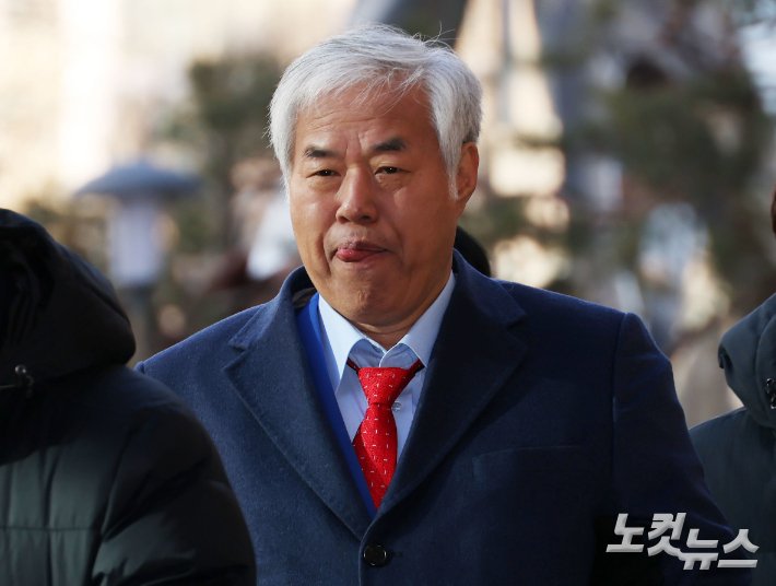 사랑제일교회 전광훈, 주요 교단에서 이단성 규정