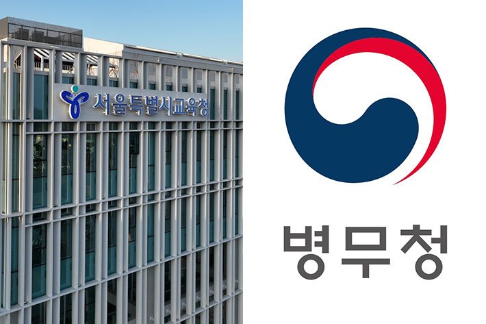 사회복무요원, 아동학대 혐의로 법률 지원 요청했으나 두 기관 모두 거부