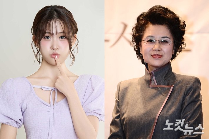 심수봉, 후배 김다현에게 사과하며 입장 밝혀