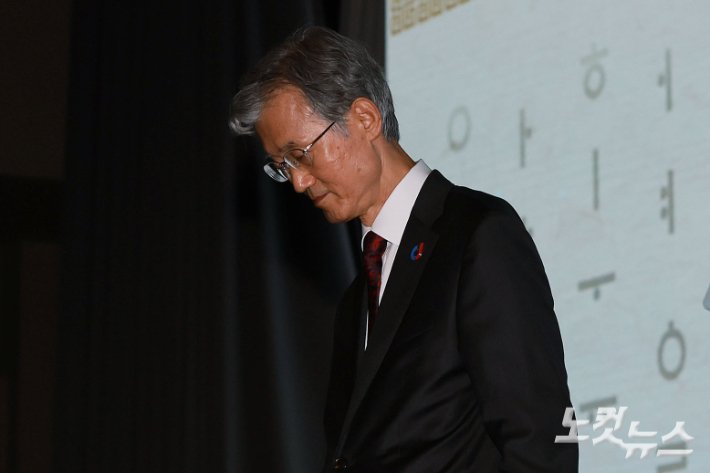 조희대 대법원장, 이재명 대통령의 대법관 재제청 요청 거부