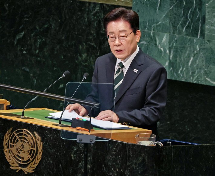 이재명 대통령, 유엔총회에서 한반도 평화공존 방안 제안