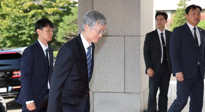 청와대, 대법관 임명권 해석에 대한 위헌 주장