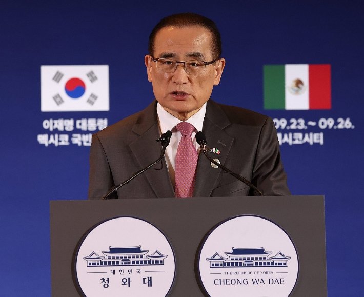 청와대, 우크라이나 북한군 포로 송환 비공식 원칙 강조