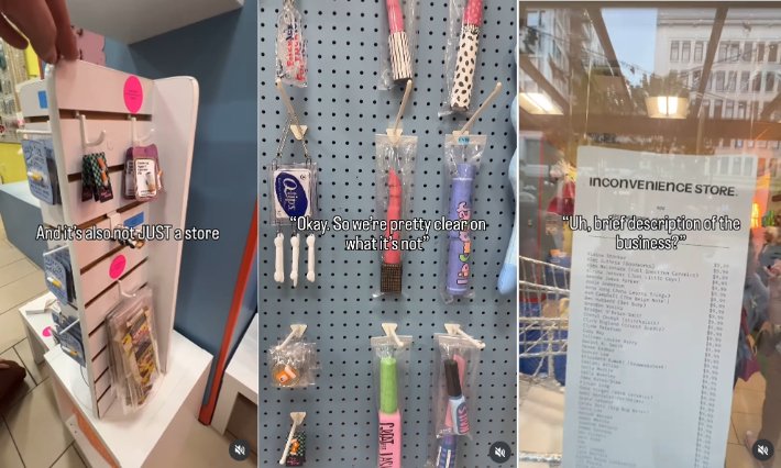 시애틀, 폐업한 세븐일레븐 매장에서 '불편한 편의점' 전시 개최