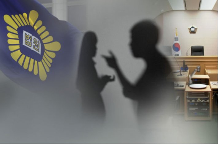 아내 차량에 몰래 녹음기 부착한 30대 남성, 징역형 선고