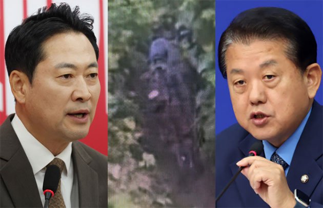 DMZ 지뢰 폭발 사고로 여야 공방 격화