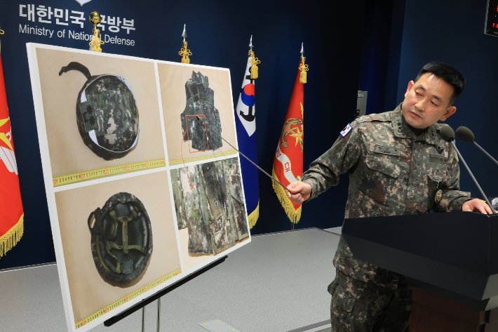 군, DMZ 지뢰 폭발 사건 북한군 지뢰 가능성 높다고 발표