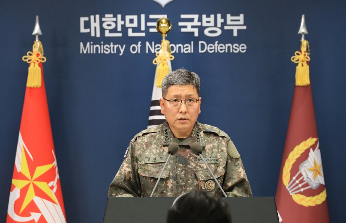 군, DMZ 지뢰 폭발 사건 북한군 지뢰 가능성 높다고 발표