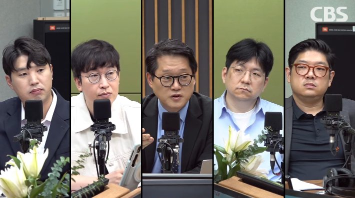 이재명 대통령, 농지 전수조사 관련 발언 통해 정책 집행의 공정성 강조